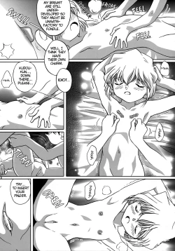 Page 14 of Shelley's U2san no Yuuutsu