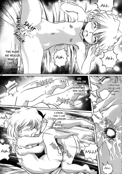 Page 22 of Shelley's U2san no Yuuutsu