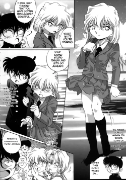 Page 33 of Shelley's U2san no Yuuutsu