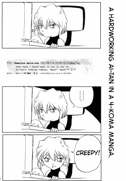 Page 45 of Shelley's U2san no Yuuutsu