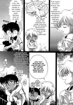 Page 6 of Shelley's U2san no Yuuutsu