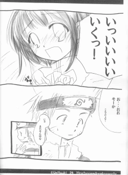 Page 24 of Hinata no Mado ni Akogarete