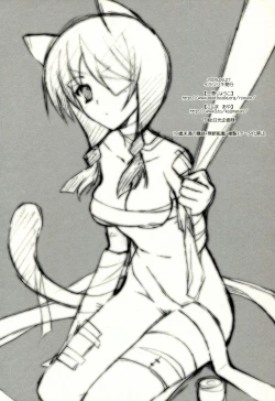 Page 25 of Zetsubou Big Bang