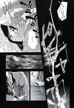 Page 21 of Kagiana Gekijou Shoujo 1+2