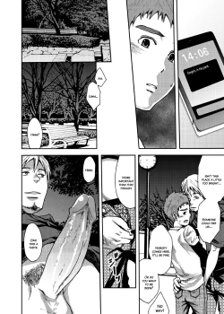 Page 21 of Koushuu Toilet Danshi:  Hajimete no, Aokan  1