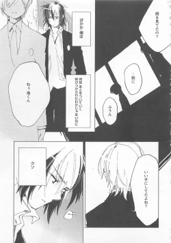 Page 130 of Neko demo Aishite