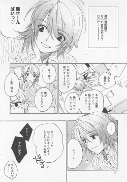 Page 67 of Neko demo Aishite