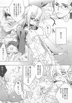 Page 92 of Neko demo Aishite