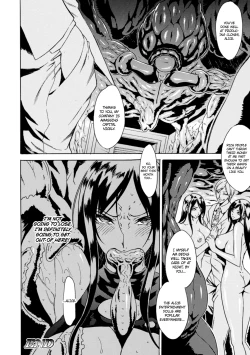 Page 25 of Marunomi Iki Jigoku Monster ni Hoshokusareta HeroineHeroines Preyed On by Monsters Vol. 1