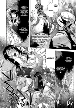 Page 33 of Marunomi Iki Jigoku Monster ni Hoshokusareta HeroineHeroines Preyed On by Monsters Vol. 1