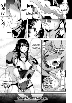Page 40 of Marunomi Iki Jigoku Monster ni Hoshokusareta HeroineHeroines Preyed On by Monsters Vol. 1