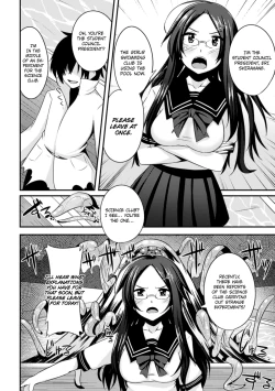 Page 48 of Marunomi Iki Jigoku Monster ni Hoshokusareta HeroineHeroines Preyed On by Monsters Vol. 1