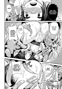 Page 56 of Marunomi Iki Jigoku Monster ni Hoshokusareta HeroineHeroines Preyed On by Monsters Vol. 1