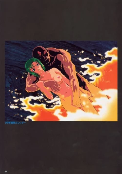 Page 40 of SOGNA ILLUSTRATIONS II