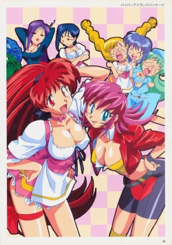 Page 41 of SOGNA ILLUSTRATIONS II