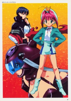 Page 53 of SOGNA ILLUSTRATIONS II