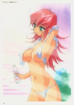 Page 72 of SOGNA ILLUSTRATIONS II