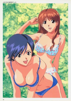 Page 82 of SOGNA ILLUSTRATIONS II