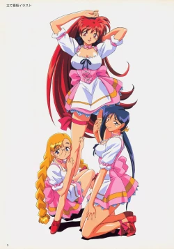 Page 8 of SOGNA ILLUSTRATIONS II