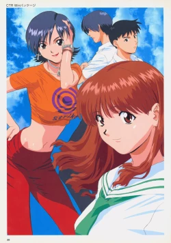 Page 93 of SOGNA ILLUSTRATIONS II