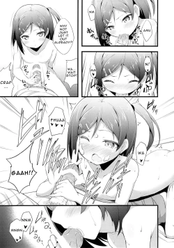 Page 4 of Hentai Ouji ni Manabu xxx no Kyoukun. 1.5