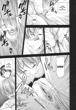 Page 113 of Toko-Sen