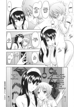 Page 156 of Toko-Sen