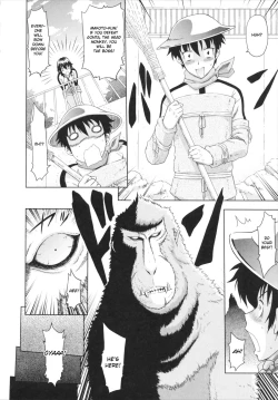 Page 160 of Toko-Sen