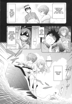 Page 182 of Toko-Sen