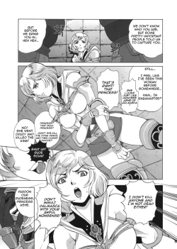 Page 5 of Final Mist