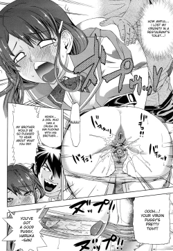 Page 116 of Hari Hari Honey