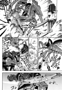 Page 153 of Hari Hari Honey