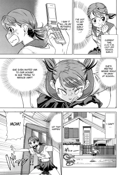 Page 158 of Hari Hari Honey