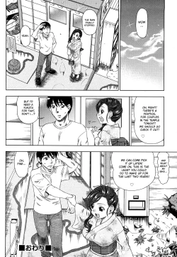 Page 77 of Hari Hari Honey