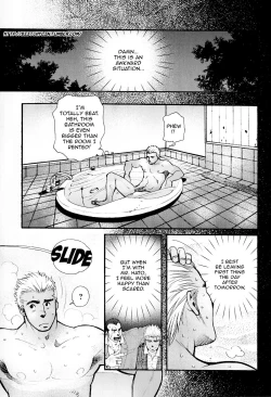 Page 15 of Killing The Crow On 3000 Worlds Ch 01