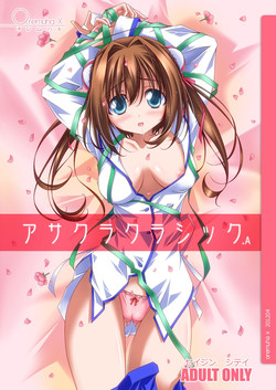 Download Asakura Classic. A