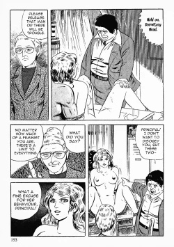 Page 155 of Okasare Sukeban Ch. 16