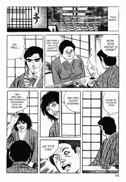 Page 158 of Okasare Sukeban Ch. 16