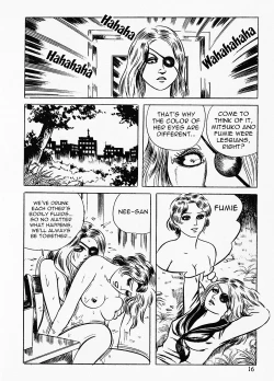 Page 18 of Okasare Sukeban Ch. 16