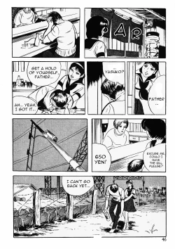 Page 48 of Okasare Sukeban Ch. 16