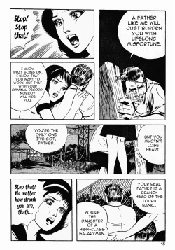 Page 50 of Okasare Sukeban Ch. 16