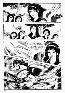 Page 57 of Okasare Sukeban Ch. 16