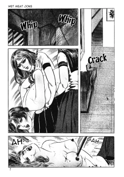 Page 9 of Okasare Sukeban Ch. 16