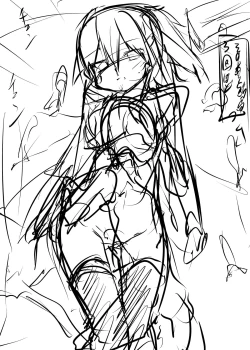 Page 41 of Shota Teitoku ga Kagateki ni sei Shori Shite Morau Hon