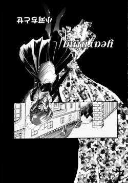 Page 50 of Shinseiki