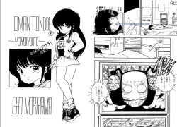 Page 79 of Bijo Hime Jigoku