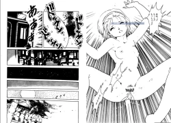 Page 89 of Bijo Hime Jigoku