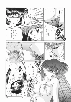 Page 171 of Planet Explorer