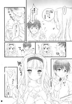Page 5 of Hatsujou Valentine
