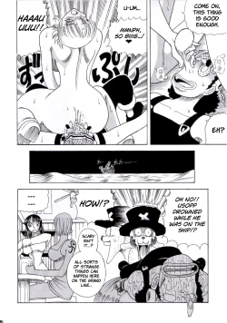 Page 33 of ZONE 25 Futari Saki